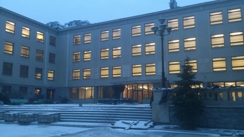 Pałac Młodzieży w Katowicach